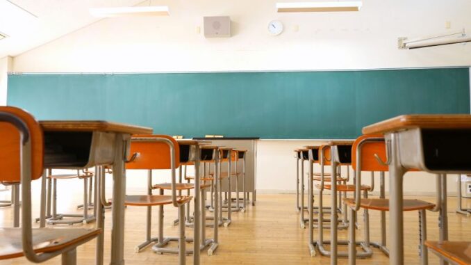 Einstellungsverfahren zum 2. Schulhalbjahr 2022/2023